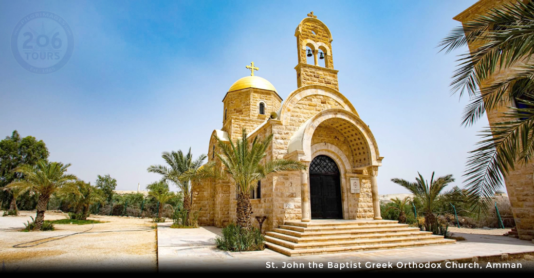 206 tours holy land and jordan