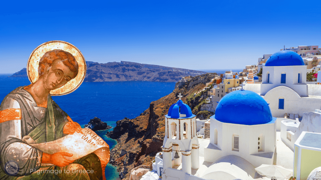 greece 206 tours