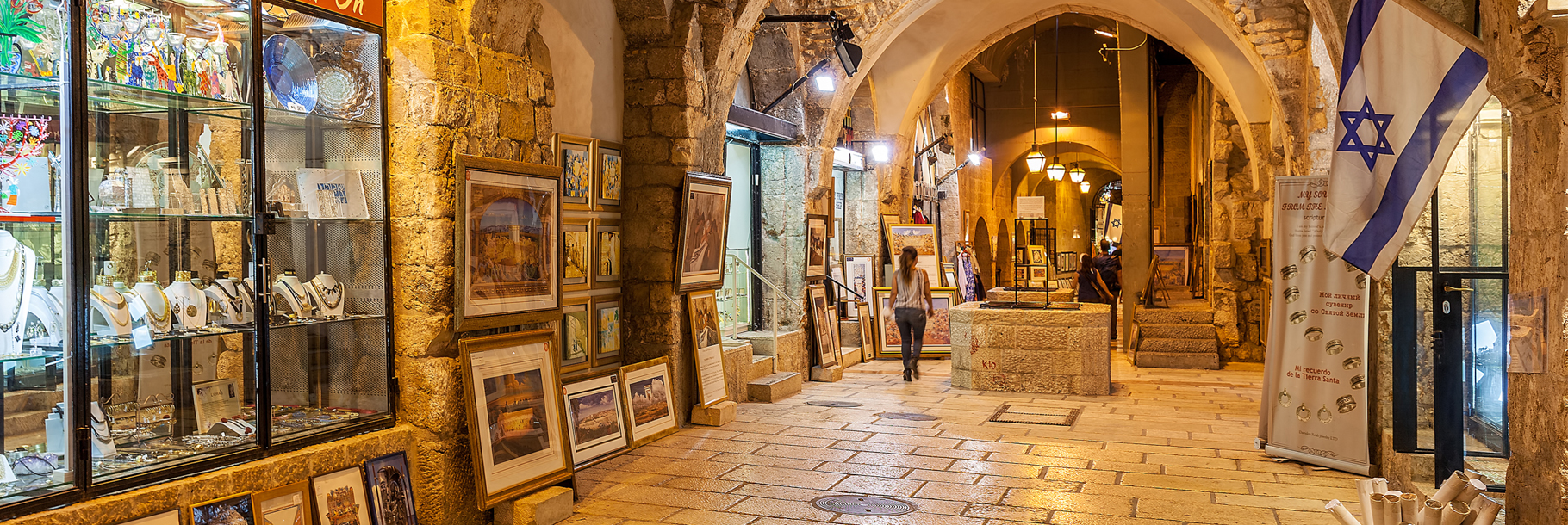 Virtual Pilgrimages